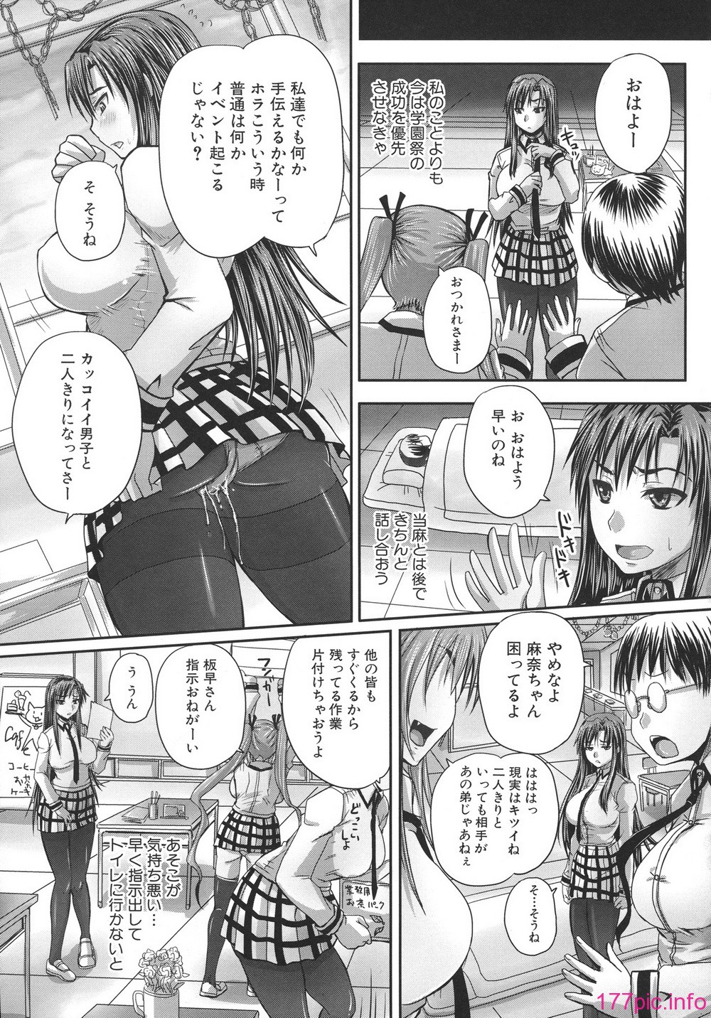023