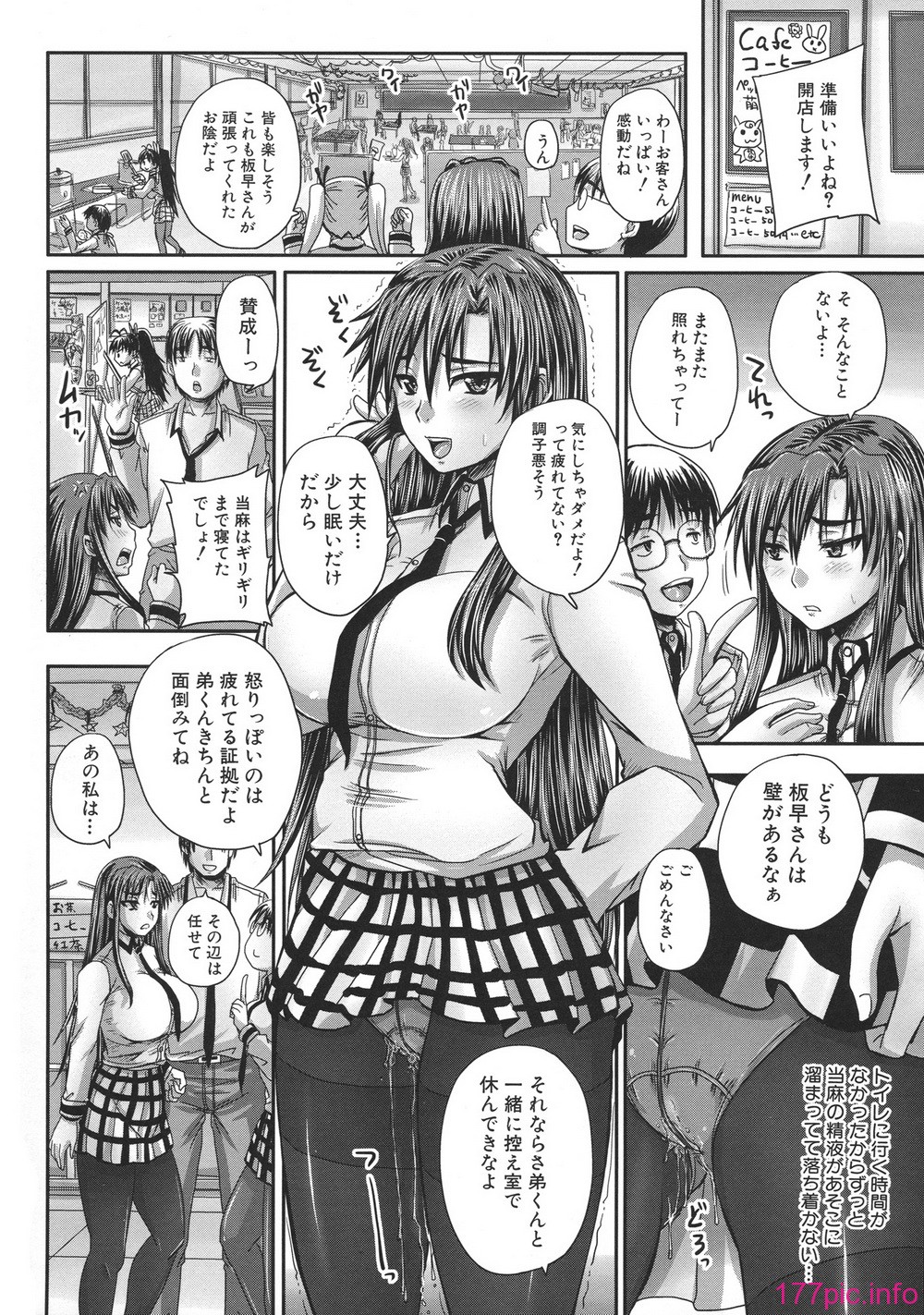 024
