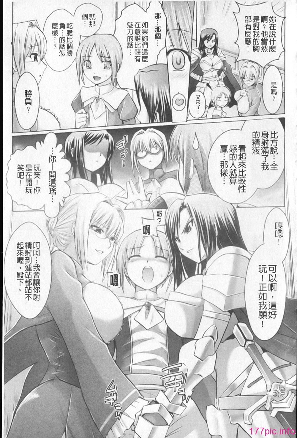 032