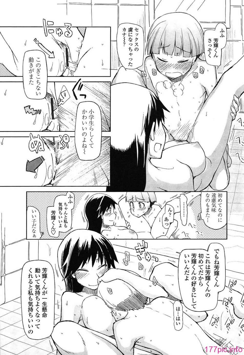 033