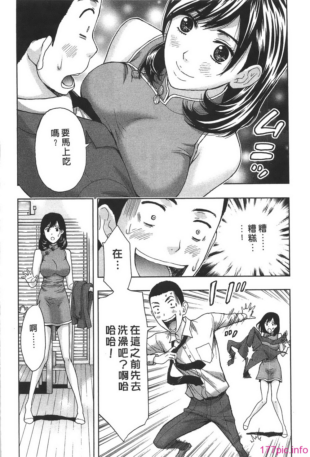 034