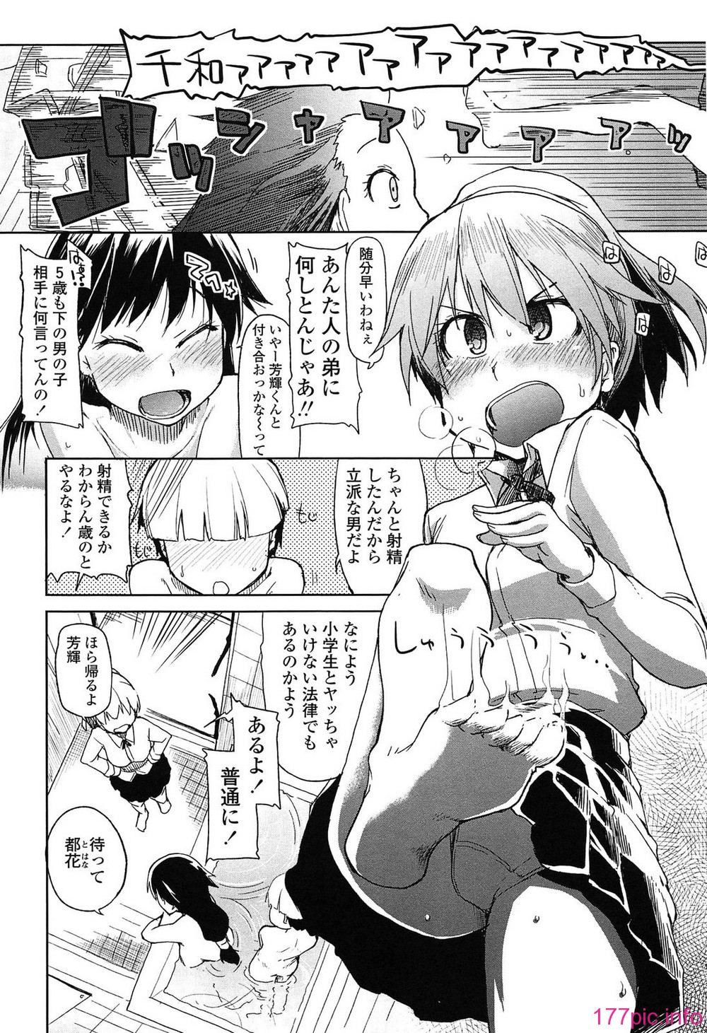 040
