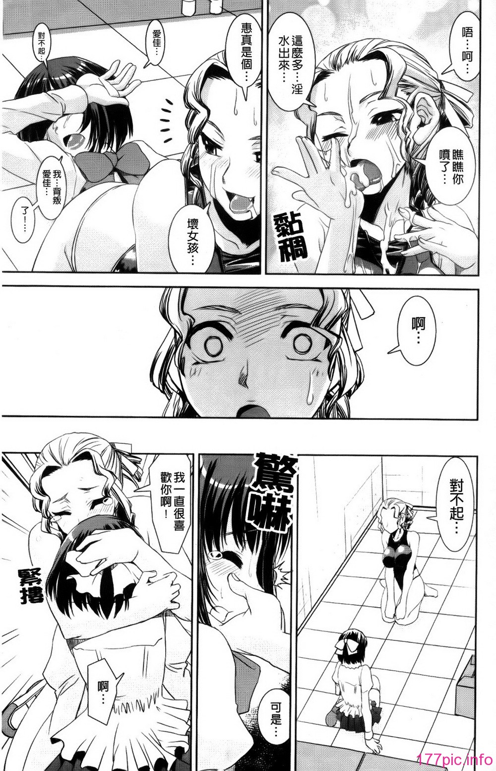 042