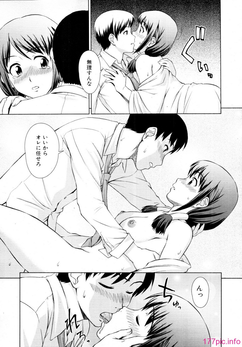 043