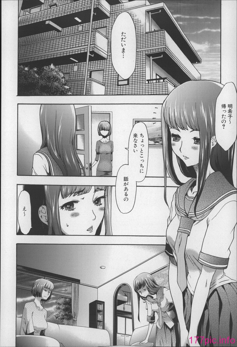 043