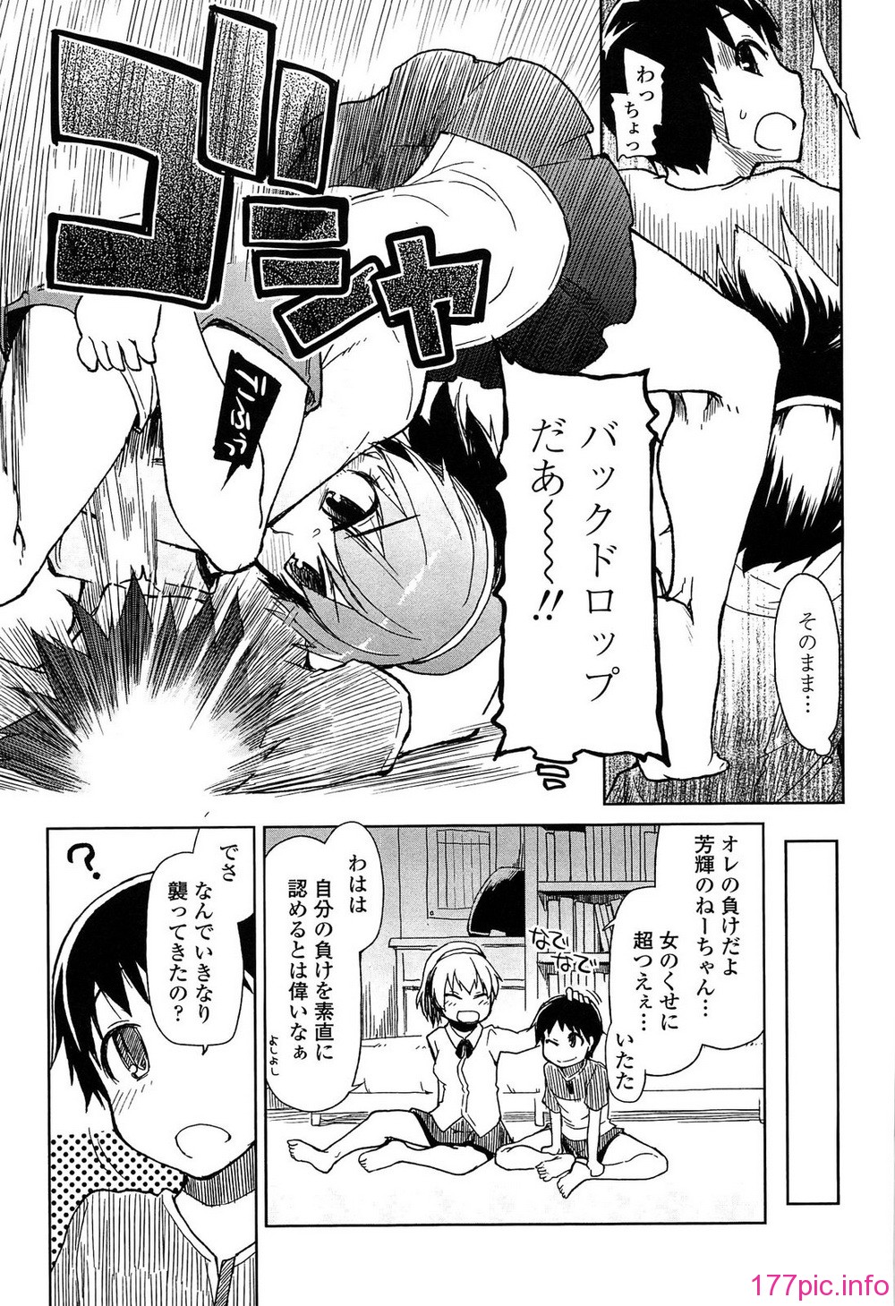 043
