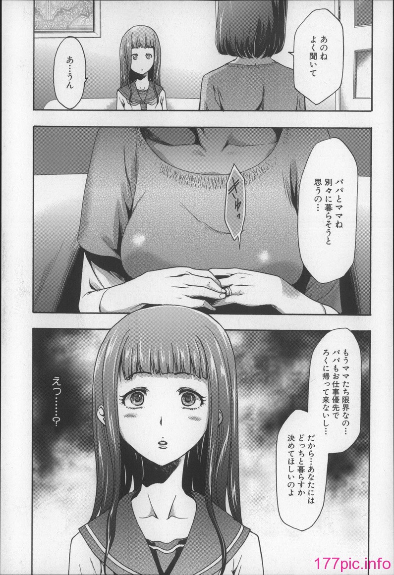 044