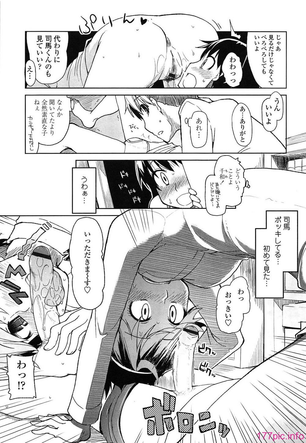 045