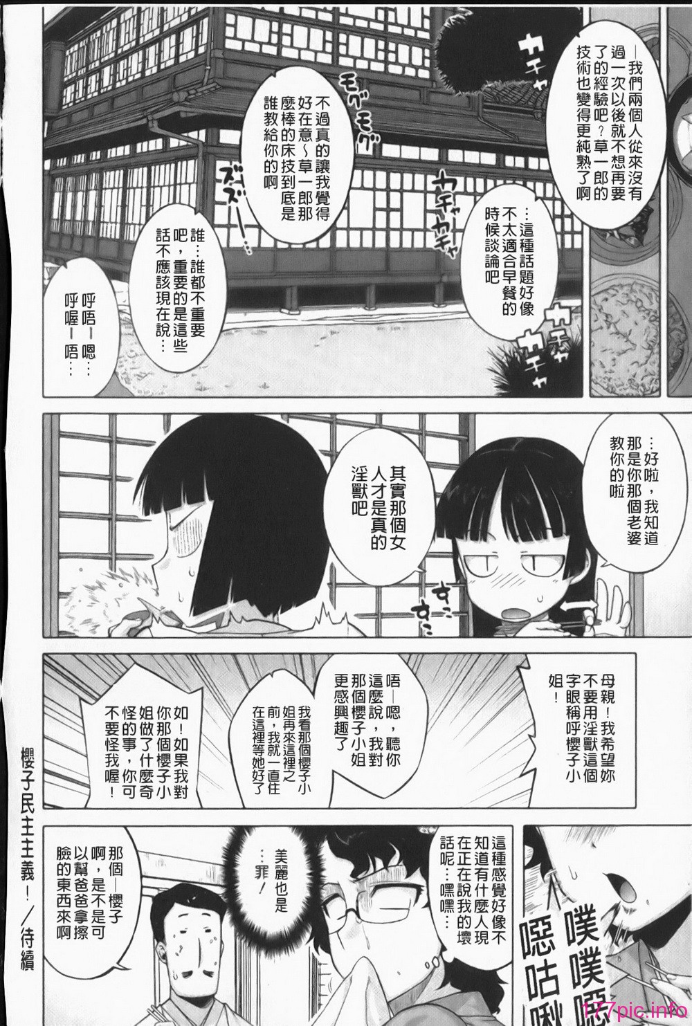 046