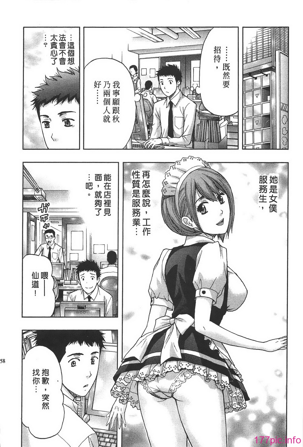 054