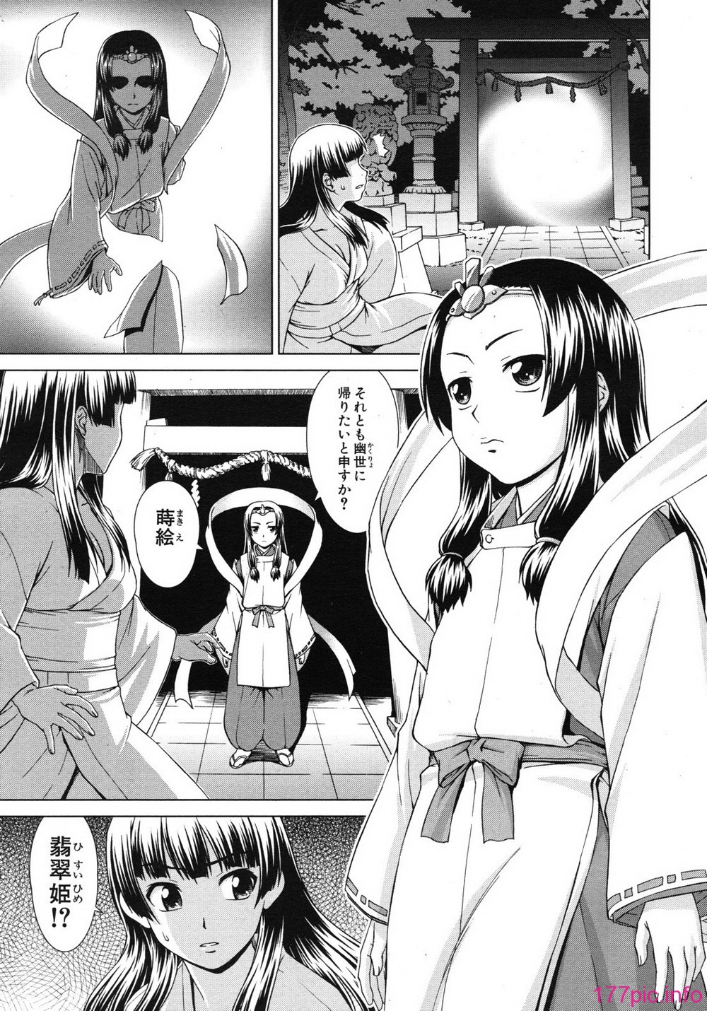 059