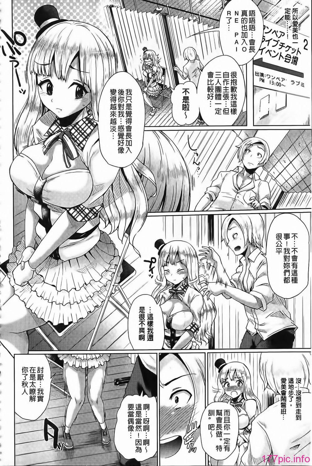 063