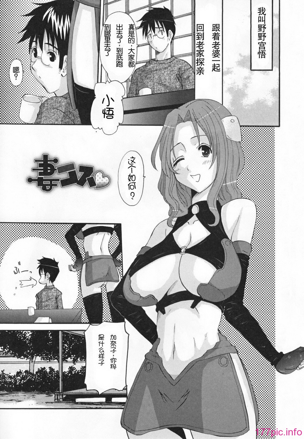 063