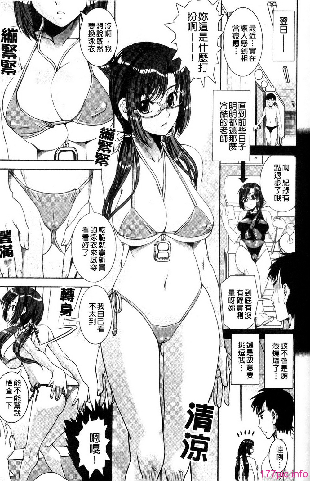 064