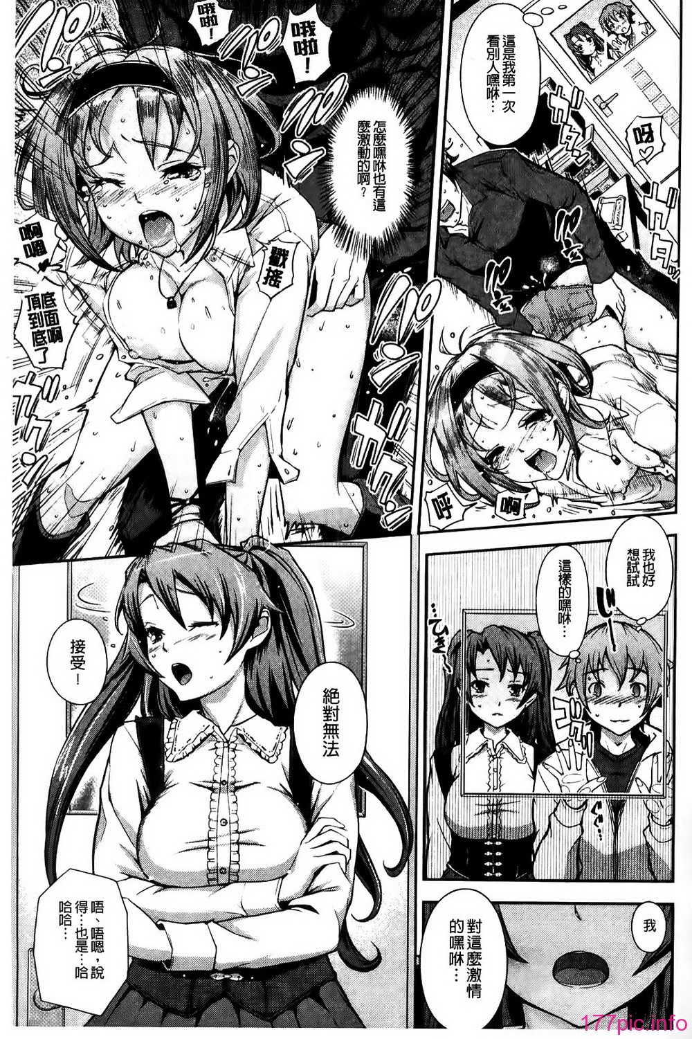 067