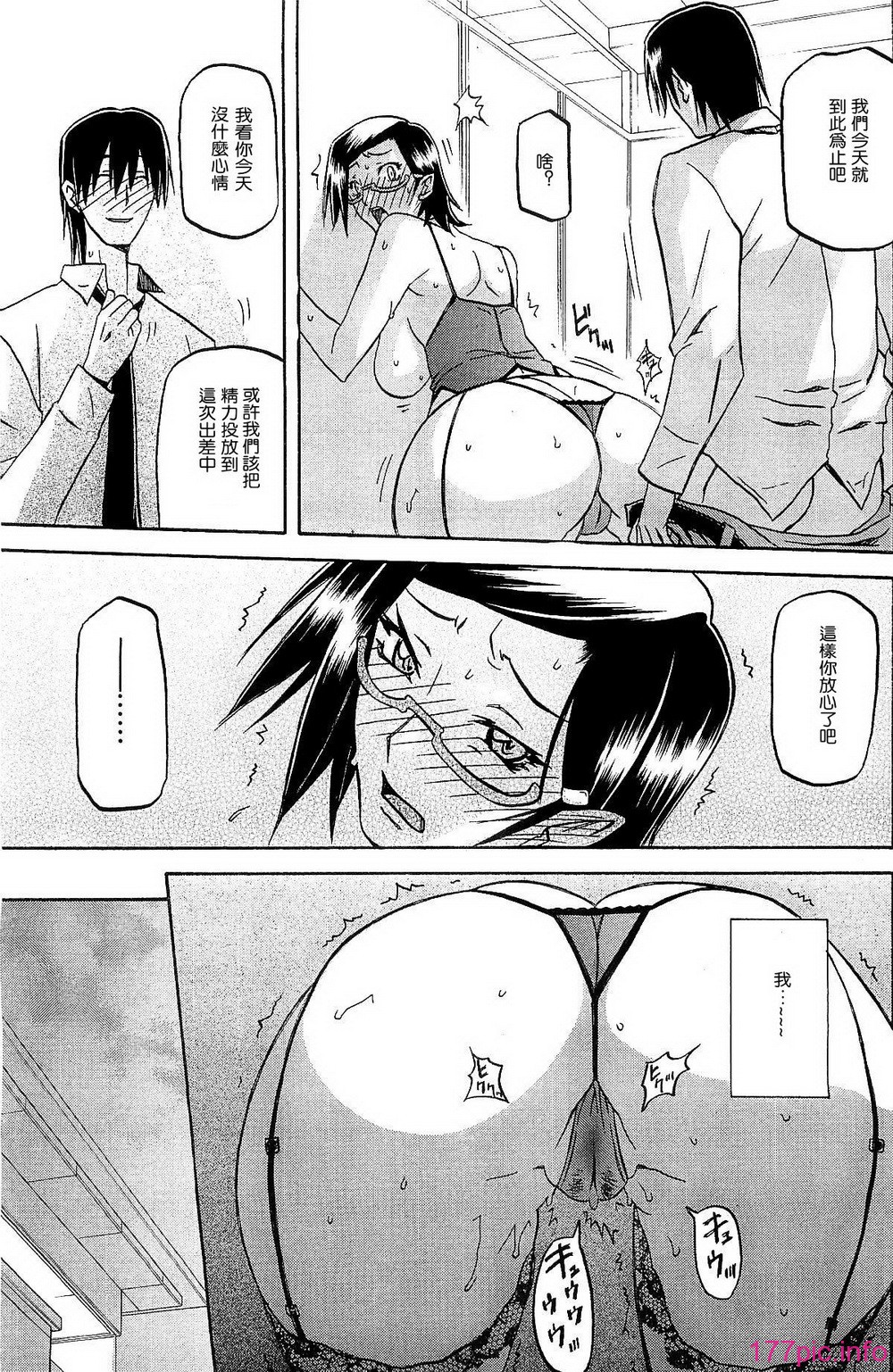 069
