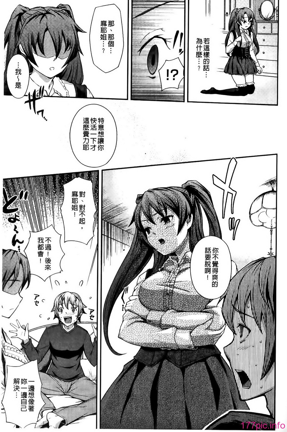 071