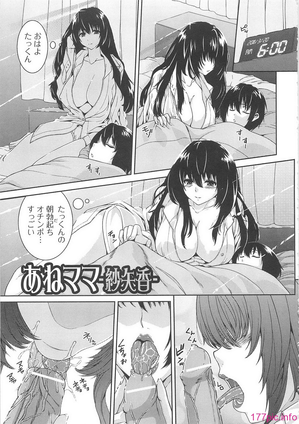 072