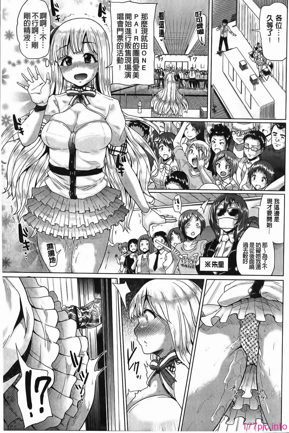 072