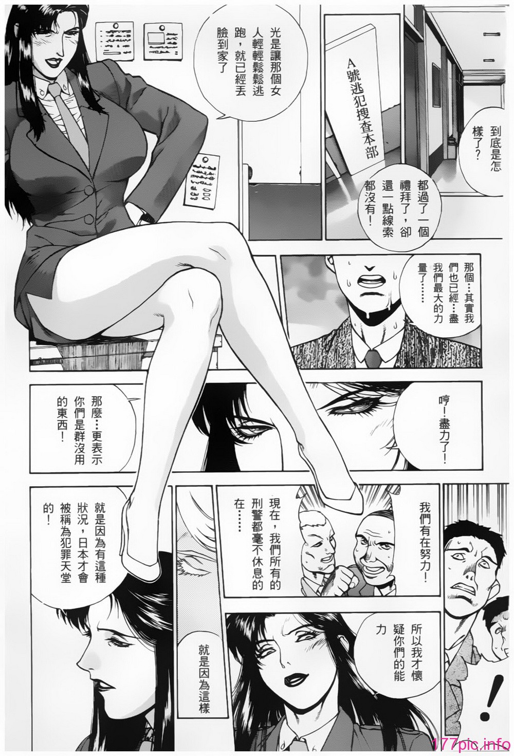 072