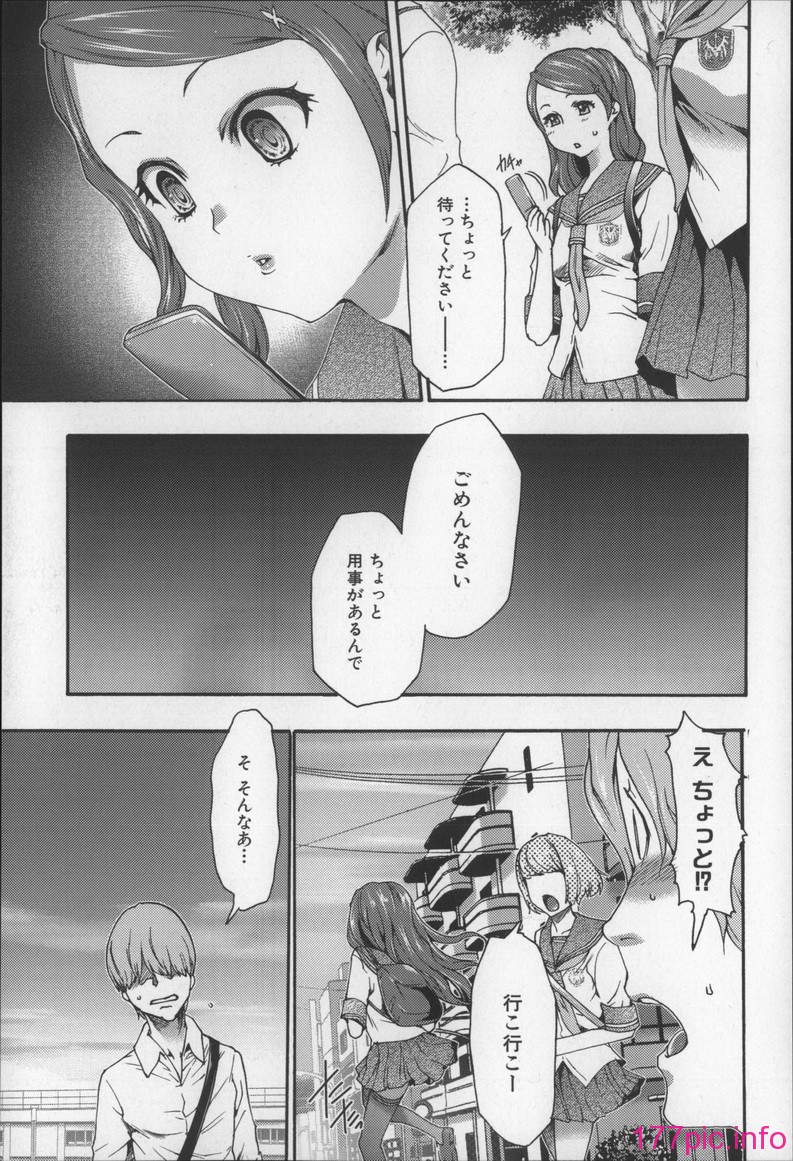 072