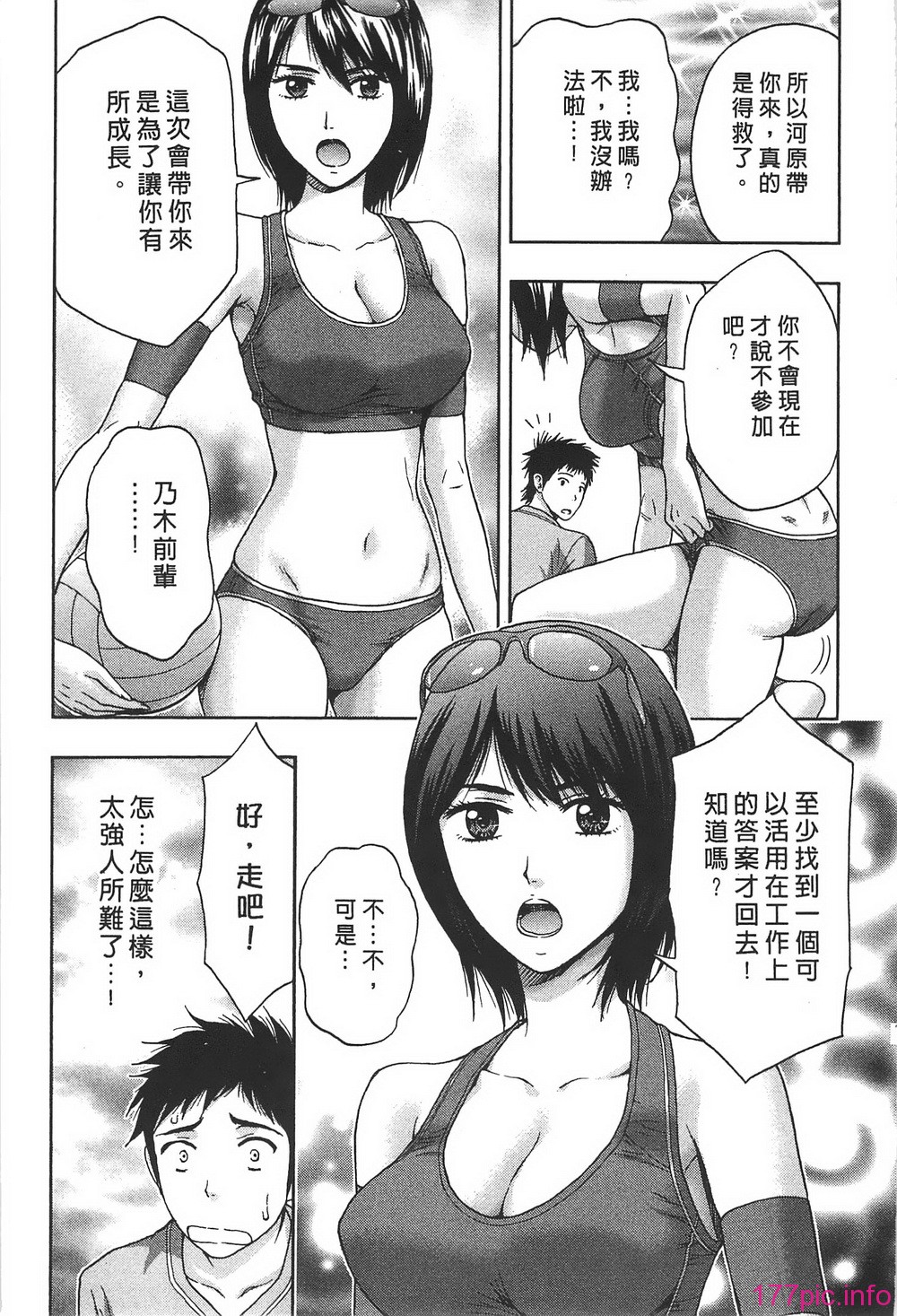 073