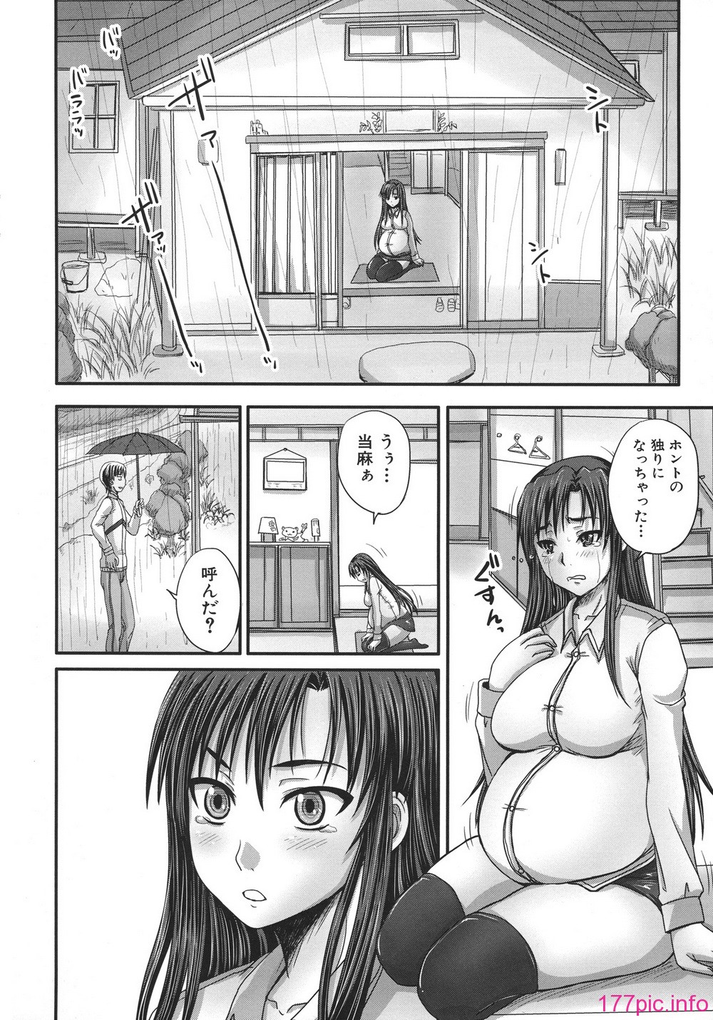 074