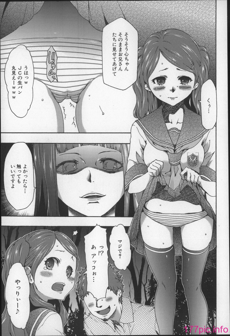 082