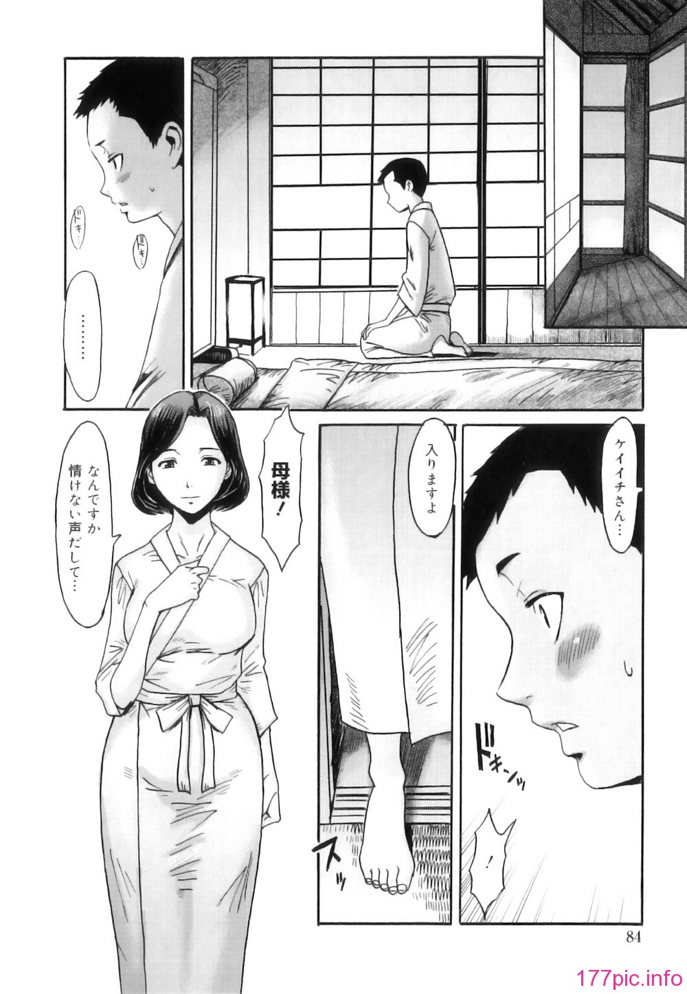 089