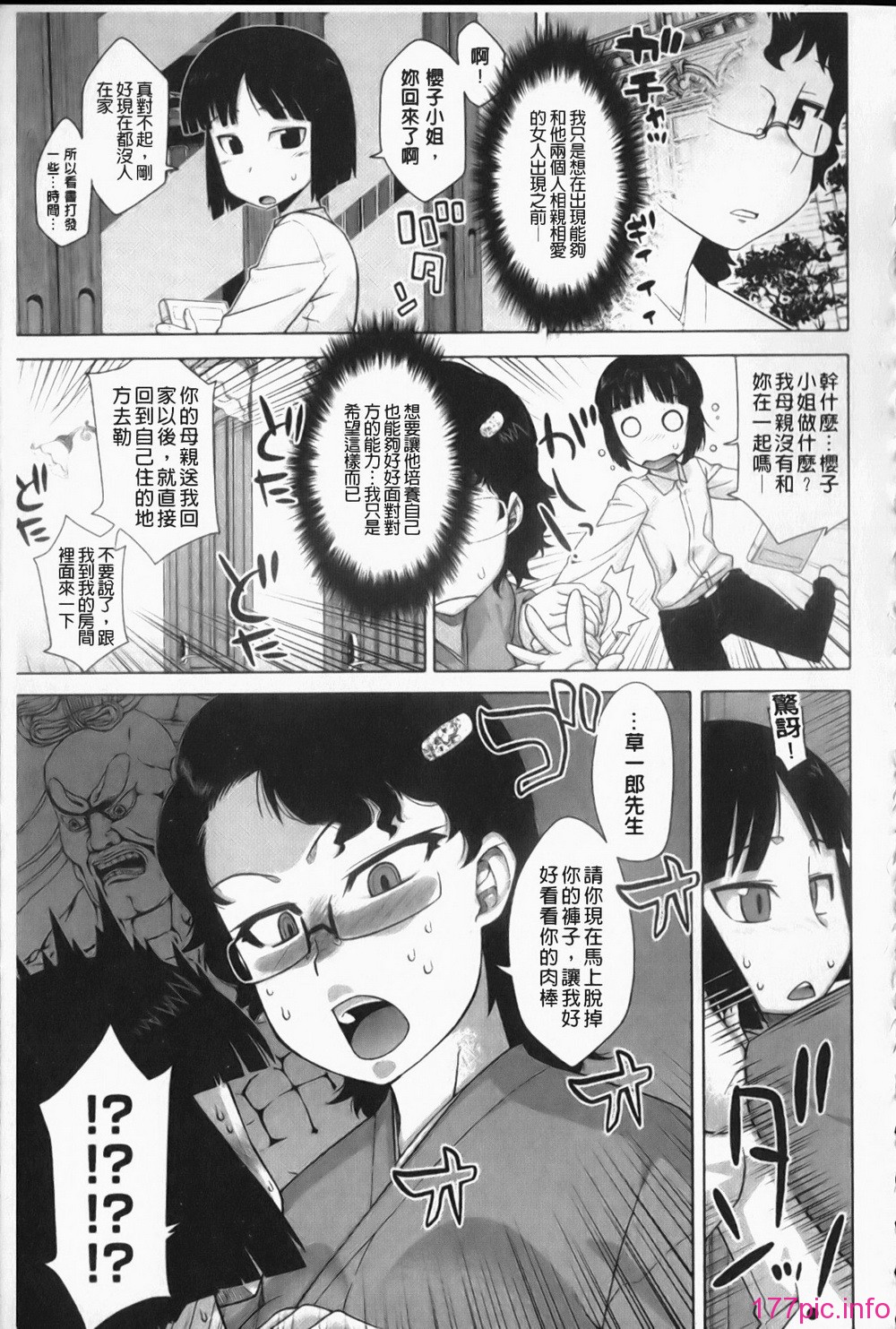 091