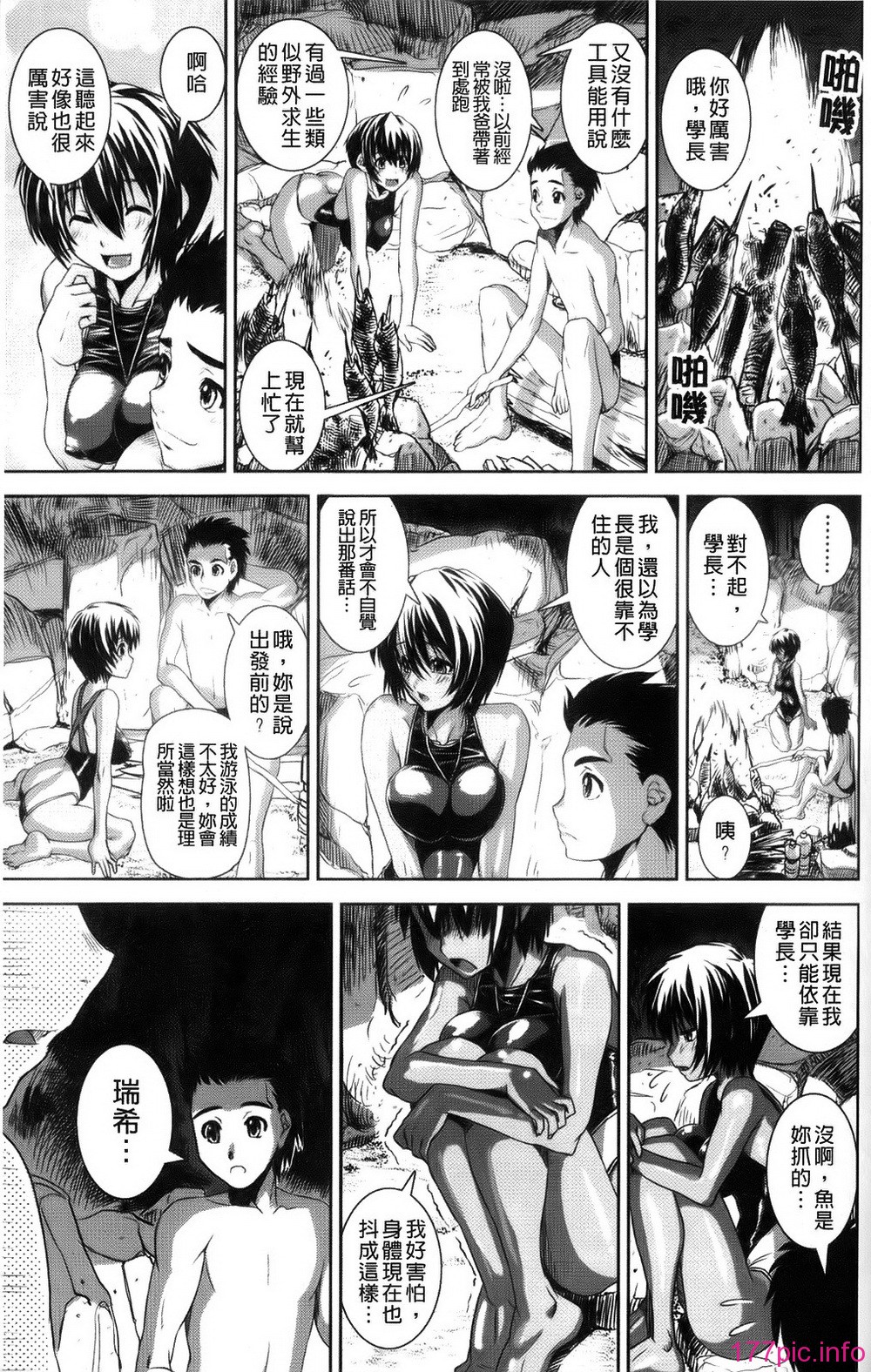 096
