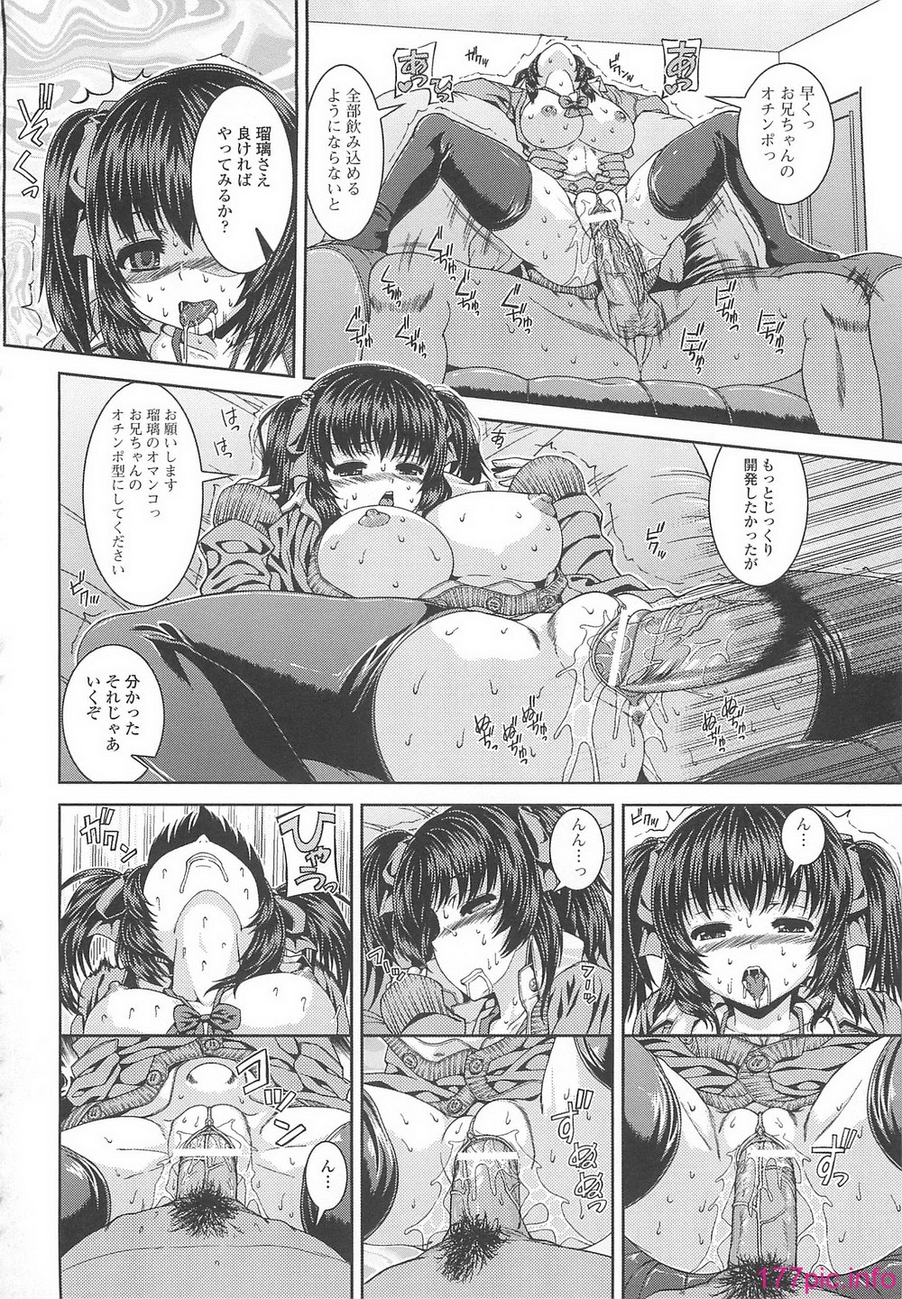 097
