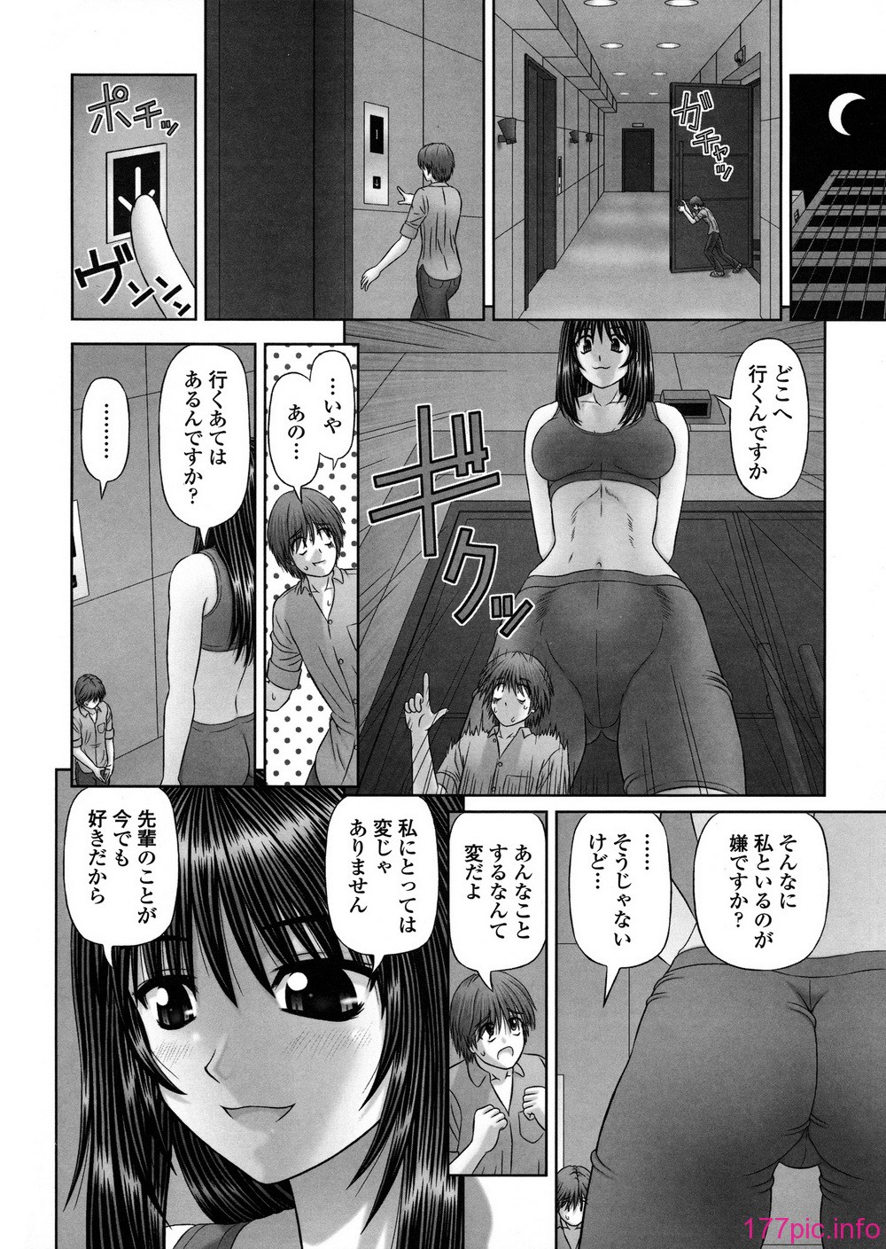 102