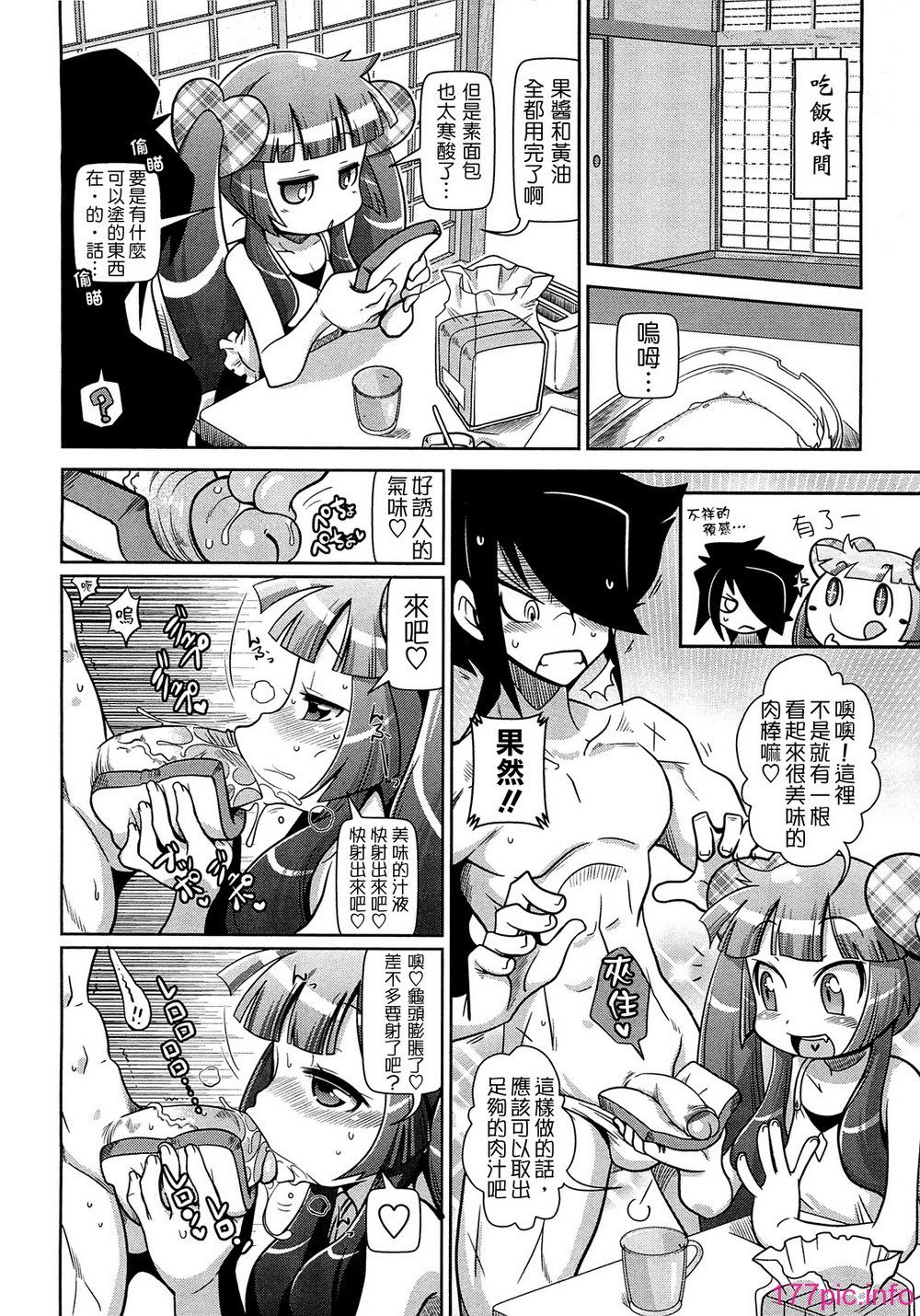 102