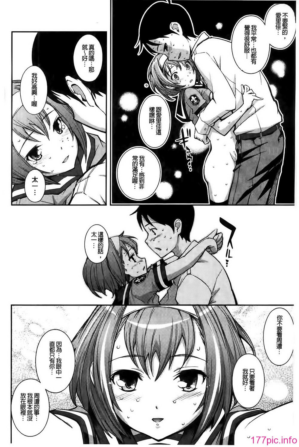 102