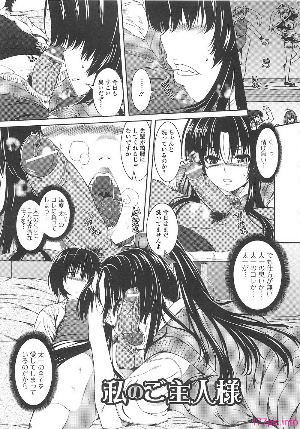 104