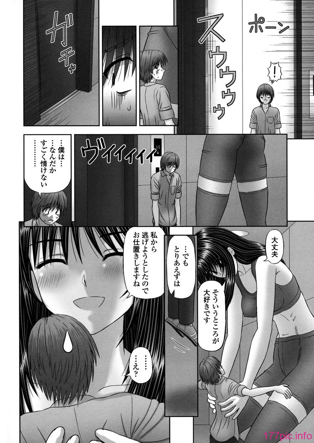 104