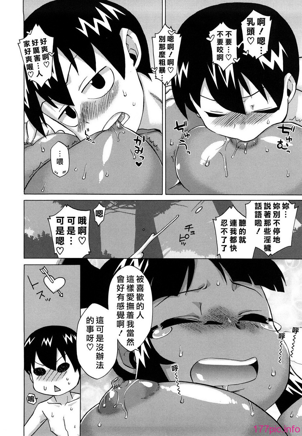 104