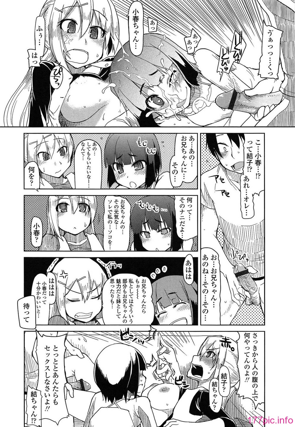 104
