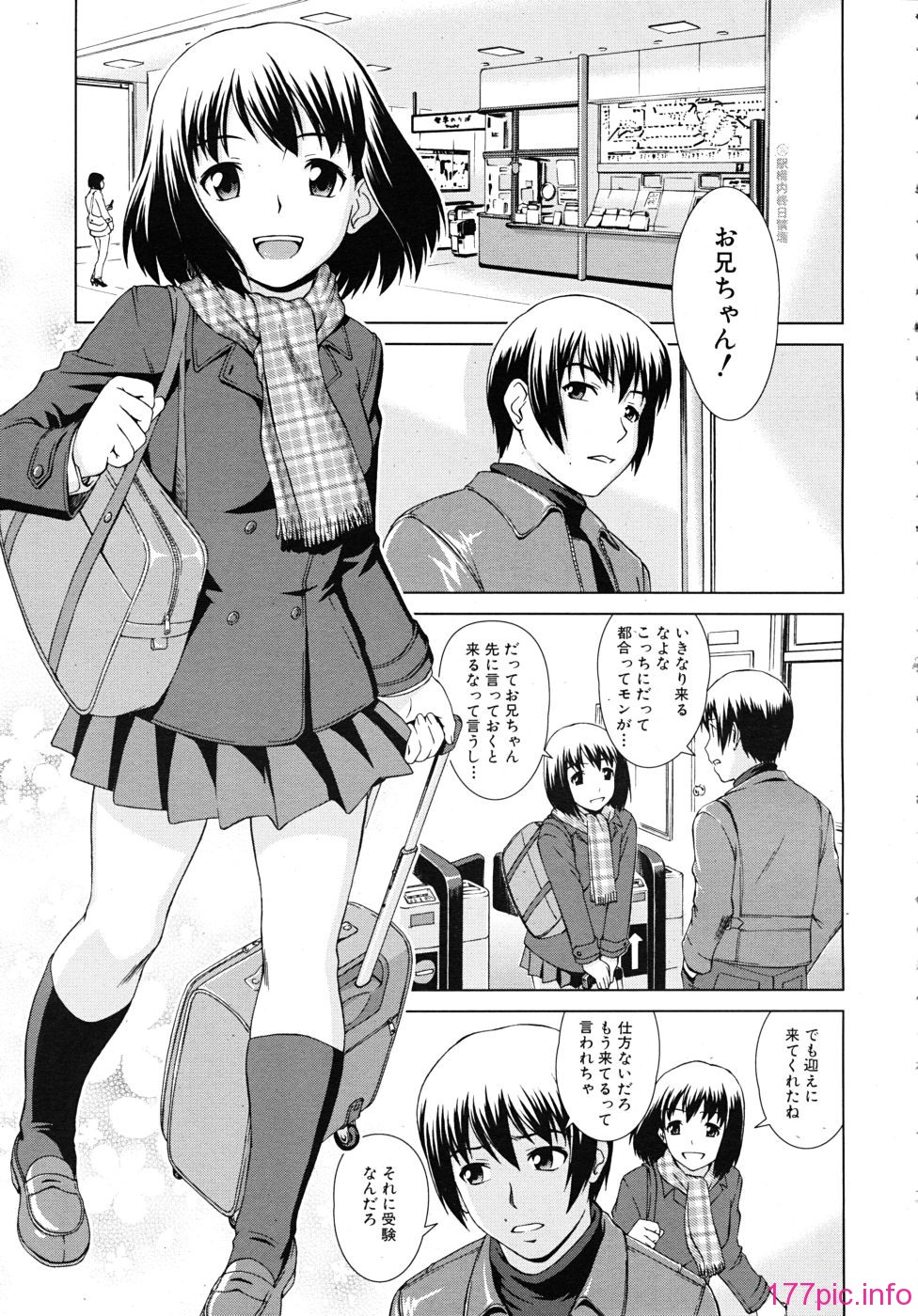 105