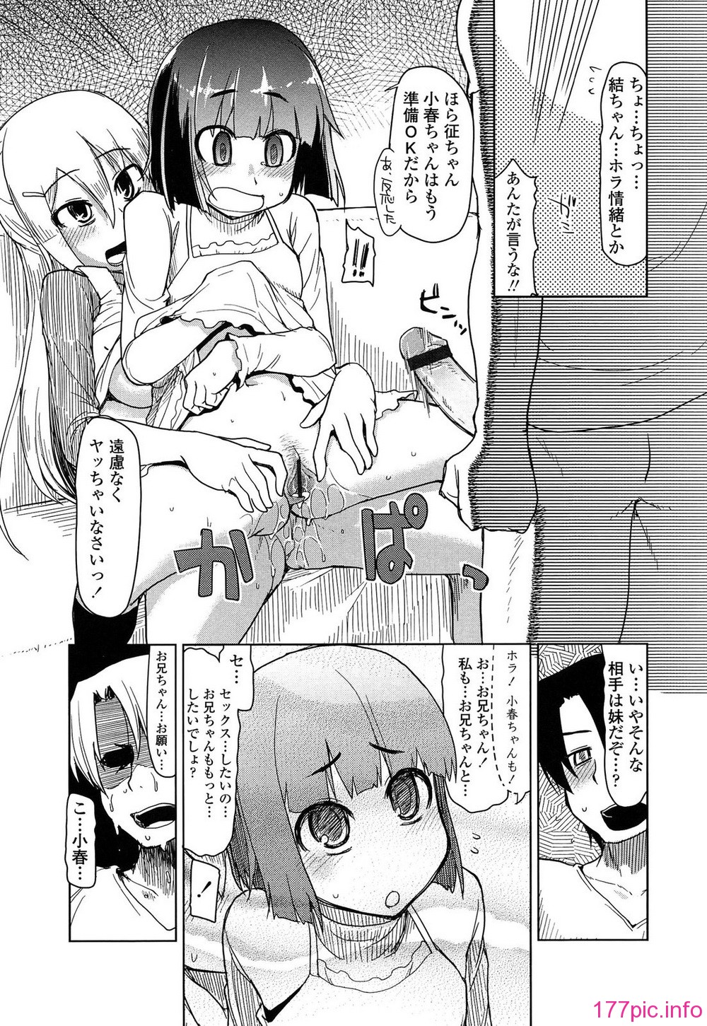 105