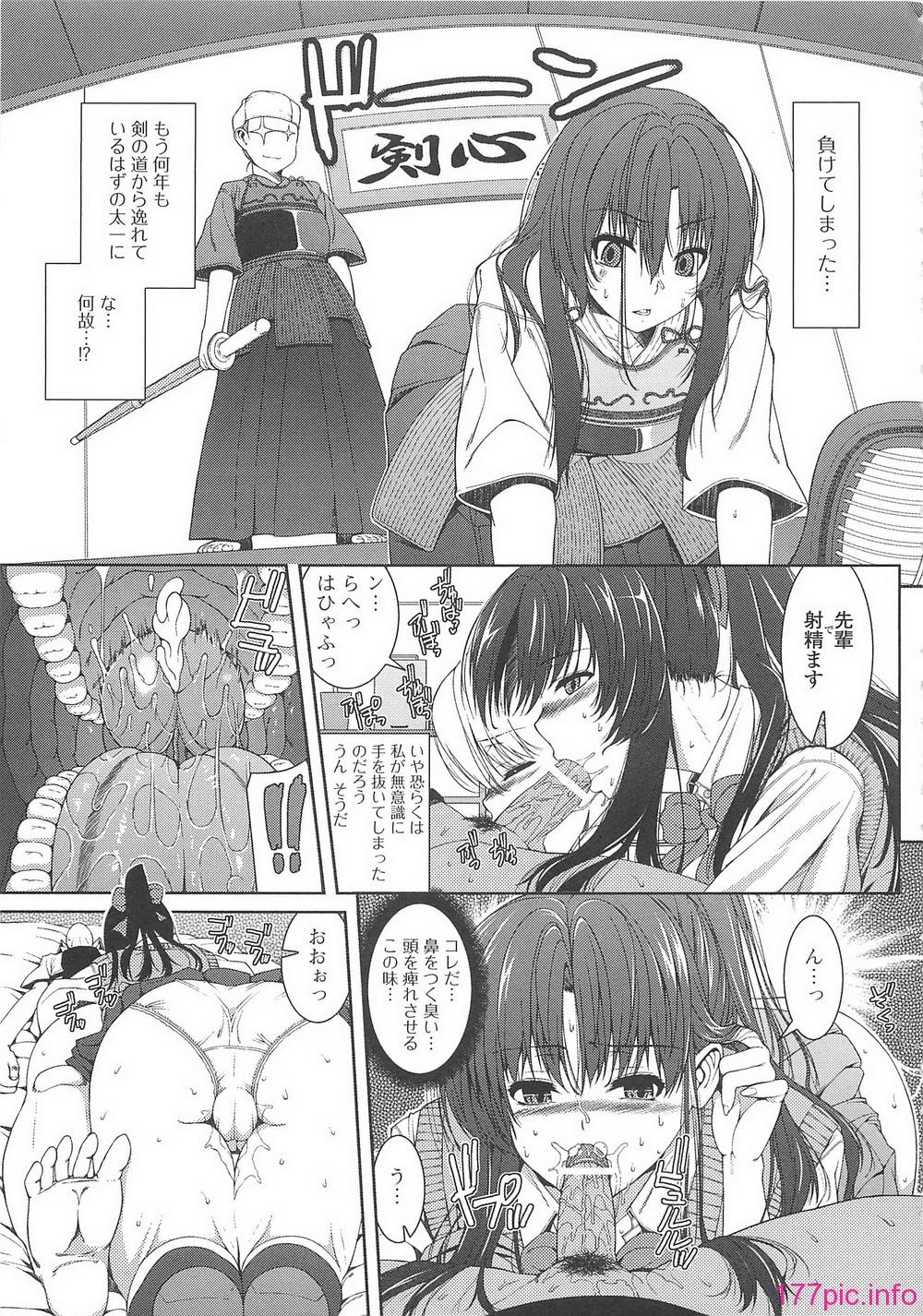 106