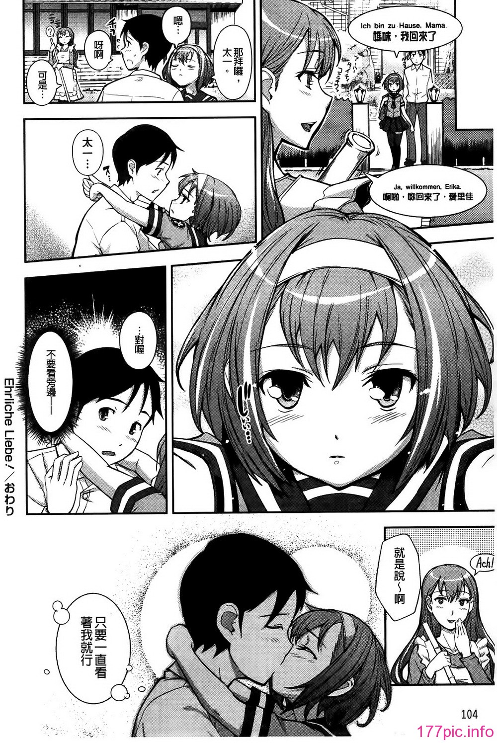 106