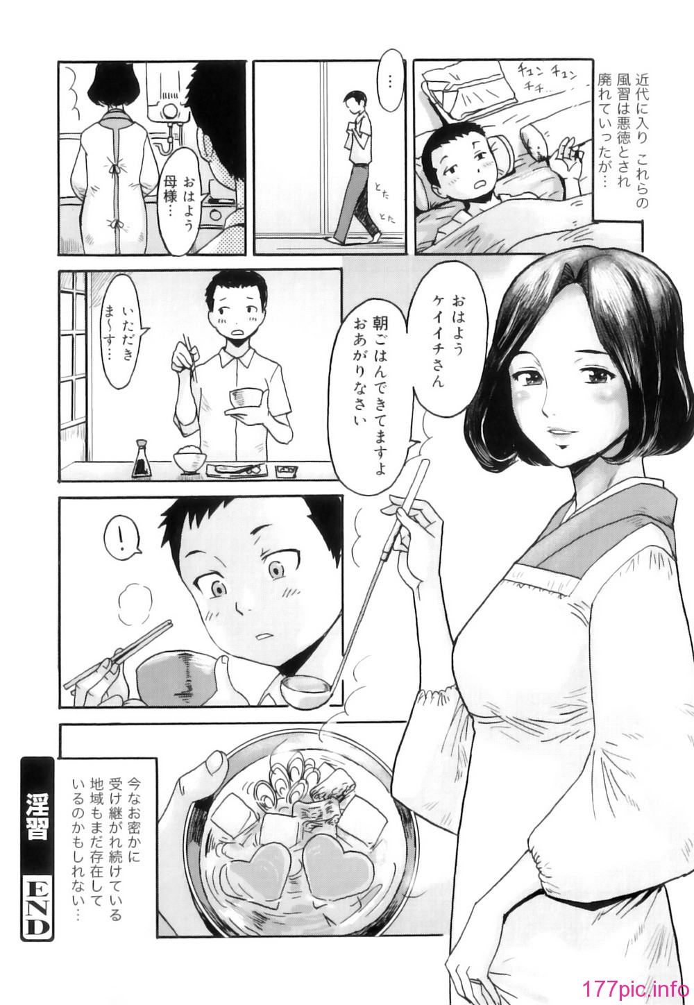107