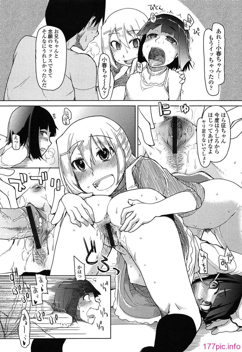 107