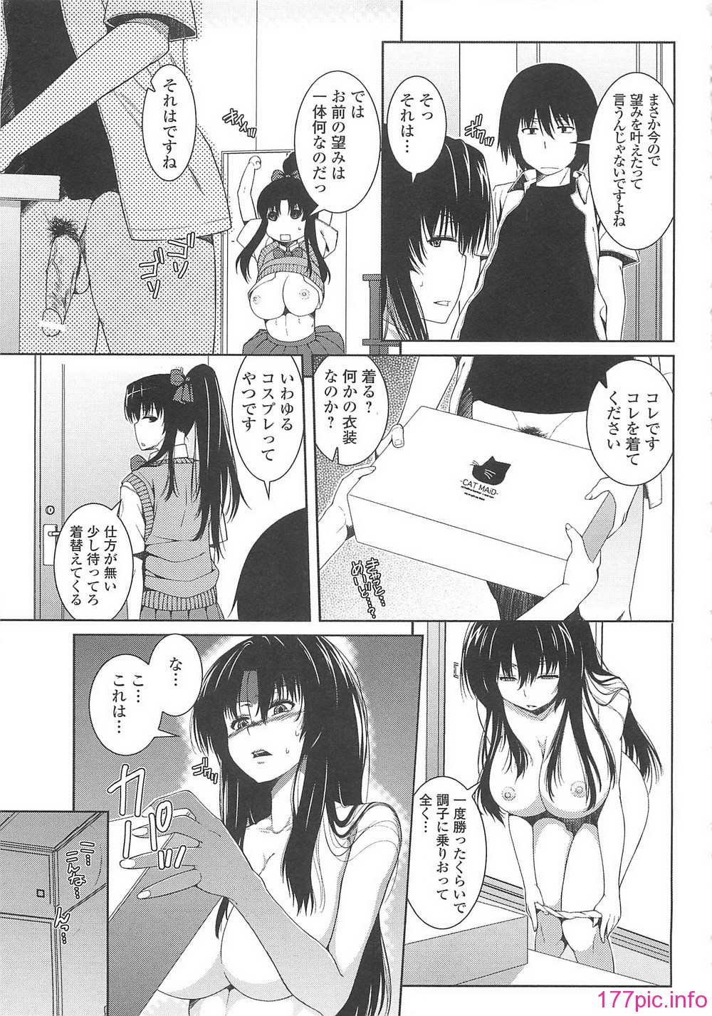 108