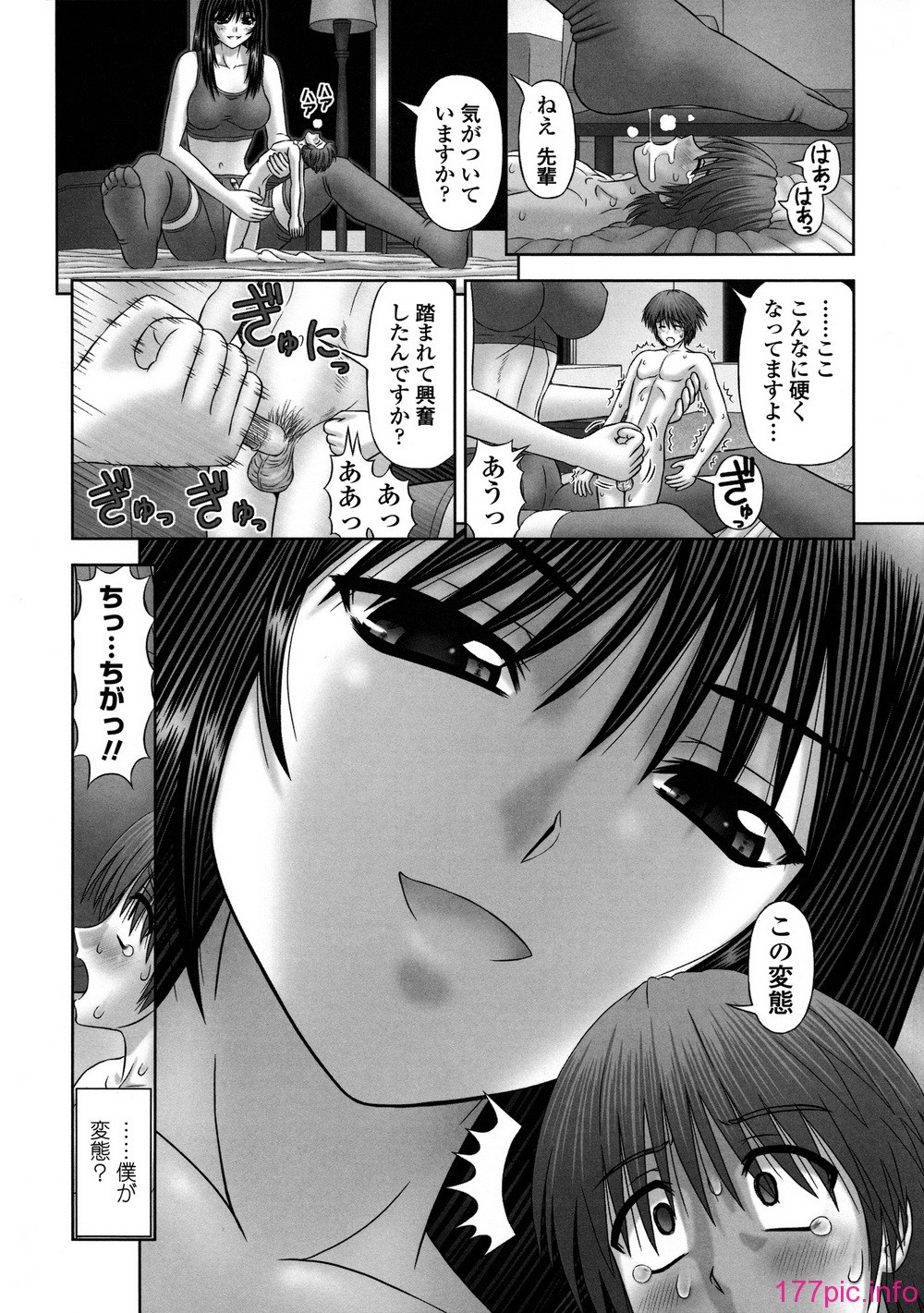 110