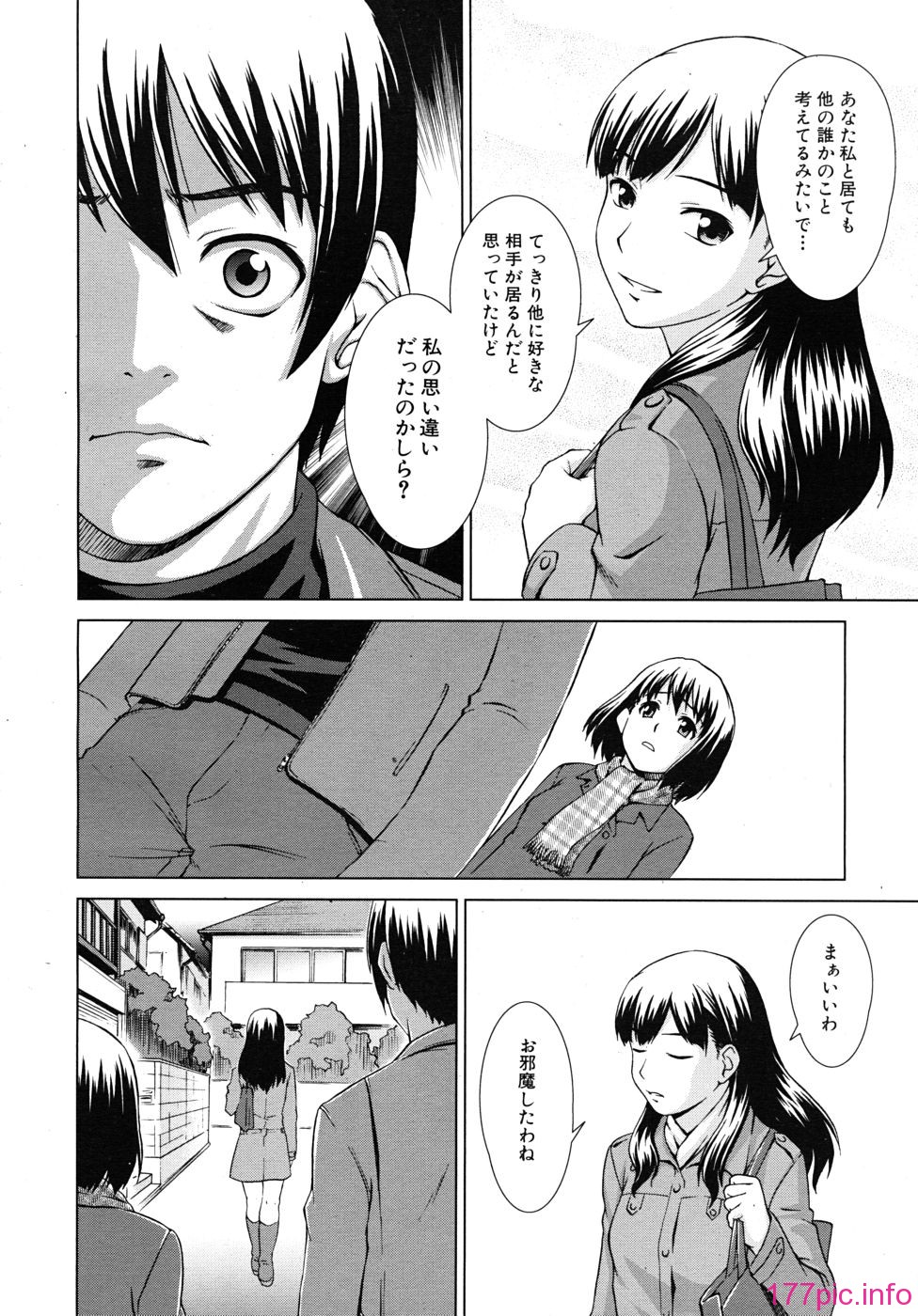 112