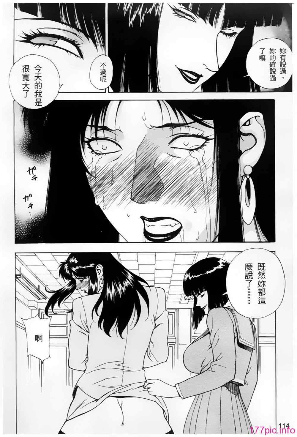 114