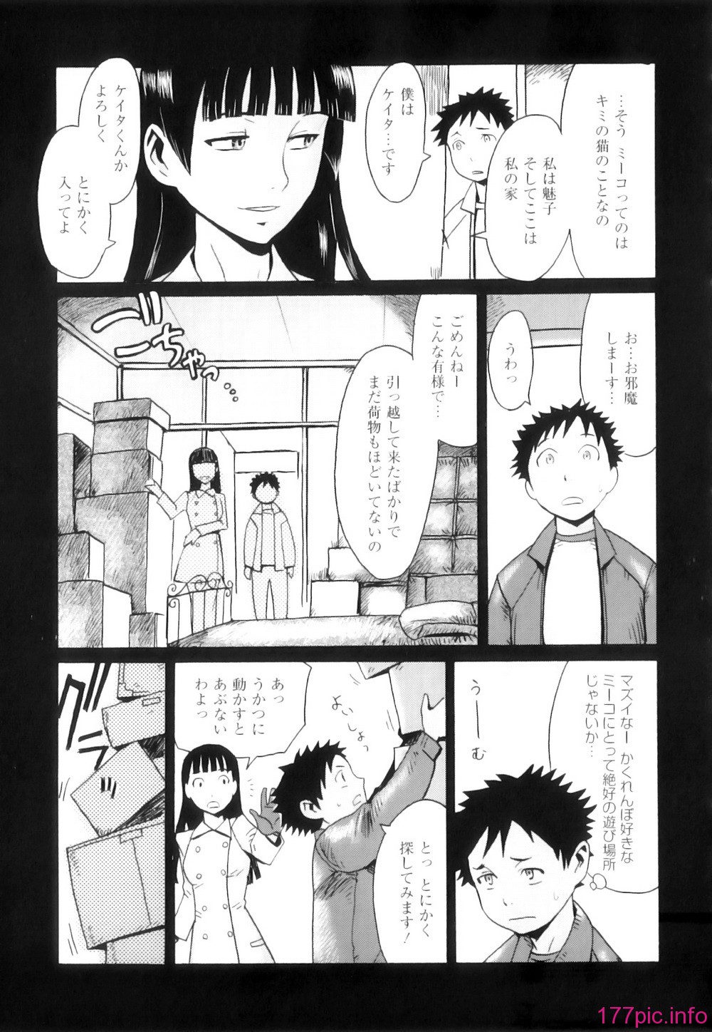 114